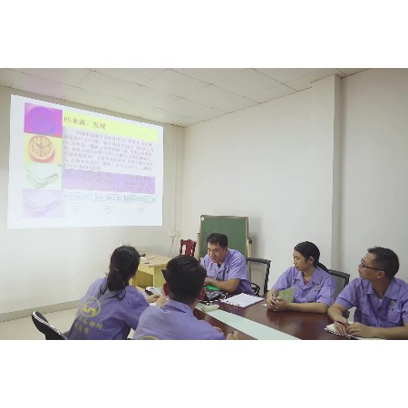 The meeting room